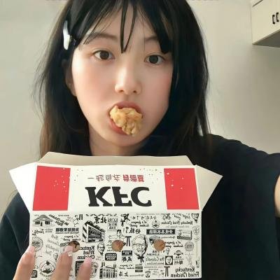 荡妇
